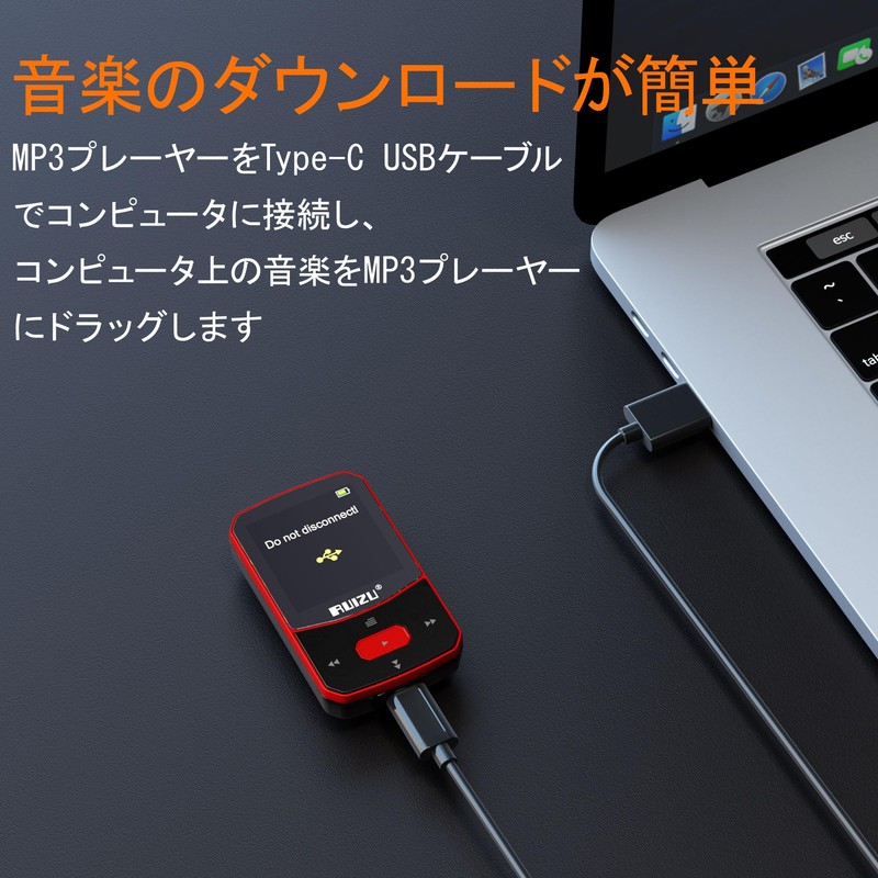 RUIZU 64GB Clip-On MP3 Player, Bluetooth 5.3, OTG Function, Portable