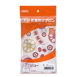 meal apron vegetable salmon