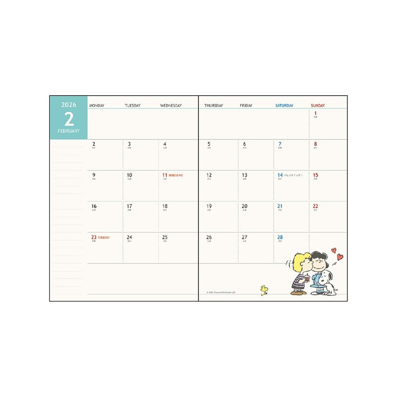 Sun-Star Stationery Snoopy Goods Character Planner 2026 Monthly A6 Mint