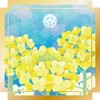 Hanaeimi Hand Cream, April, Flower