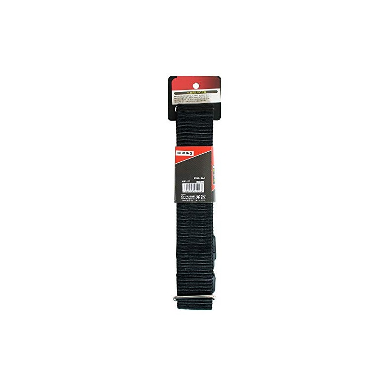 BIGMAN BWB-360BK Strong Thick PRO Belt, Long, 1.9 inches (48