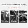 Wowjimi Car Steering Wheel Cover, Beige, 3-Piece Set, Winter, Car,