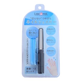 Lacoral Nail Shaper [Do Not Cut] Nail Care, Nail Clippers, Nail File, Nails, Babies, Kids (Black)