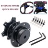 Baceyong Universal Racing/Rallye/Racing Quick Release Car Steering Wheel Hub Hub