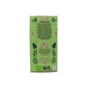 Hampstead Organic Jasmine Green 20 Teabags (Pack of 4 Total