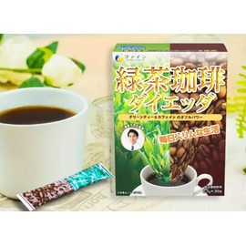 Green Tea Instant Coffee Drink, 30 Sticks - Freeze-Dried Single Serve Packets, Antioxidant-Rich Japanese Blend, Sugar-Free Coffee Alternative, Hot or Cold Instant Coffee Sticks for Travel & Office