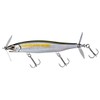 DAIWA Gas Nade 70S Bath Lure Adele Natural Shad