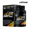 익스트림 보스웰리아&타마플렉스 1000 X 1박스 Extreme Boswellia & Tamaflex 1000 X 1 Box