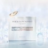 SKIN1004 Gongsikmol [Summer Limited Edition] Madagascar Centella Pure & Glow