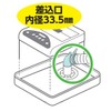 SANEI (サンエイ) Washing Machine Drain Trap Elbow for Drain Hose