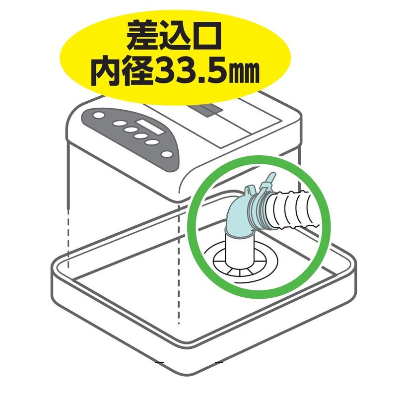 SANEI (サンエイ) Washing Machine Drain Trap Elbow for Drain Hose