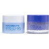 W7- Duo de exfoliante labial y mascarilla labial nocturna Sweet