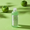 Sungbun Editor 성분에디터 그린토마토 모공 개선 앰플 토너 350ml (+모공앰플