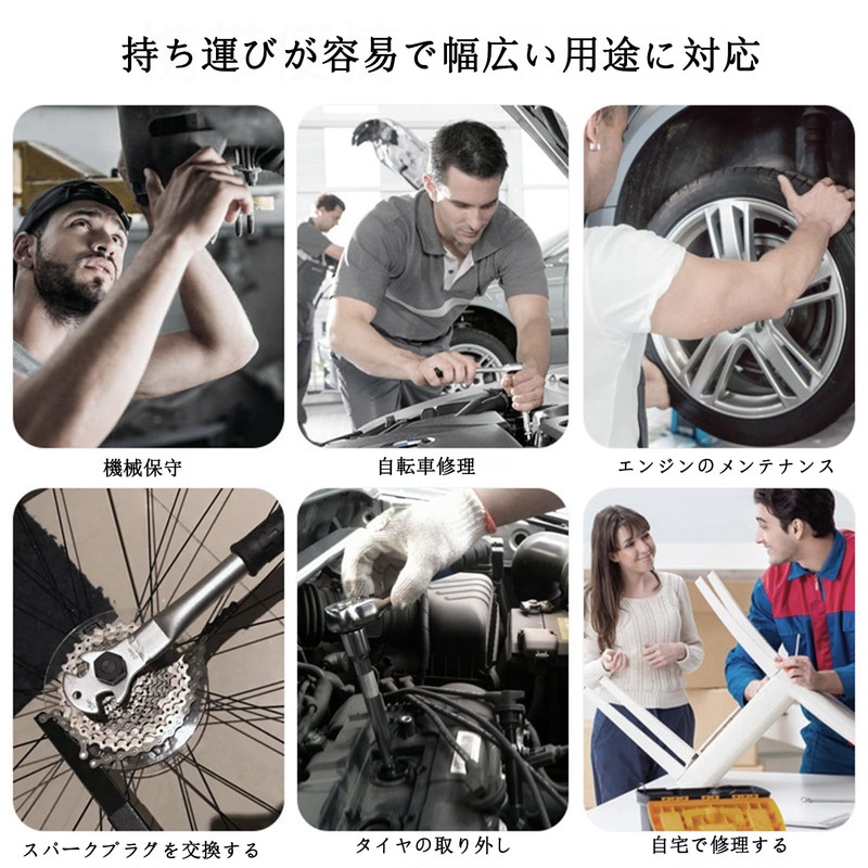 12点セット 六角ソケットソケットレンチセット差込角6.35mm(1/4") 車両整備 修理 自動車バイク ホルダー付き（S)