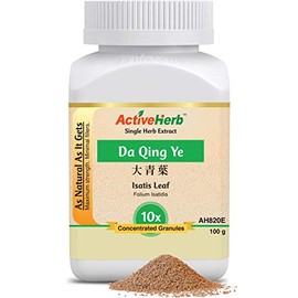 Active Herb - Da Qing Ye (Isatis Leaf) - 10 x Concentrated Granules