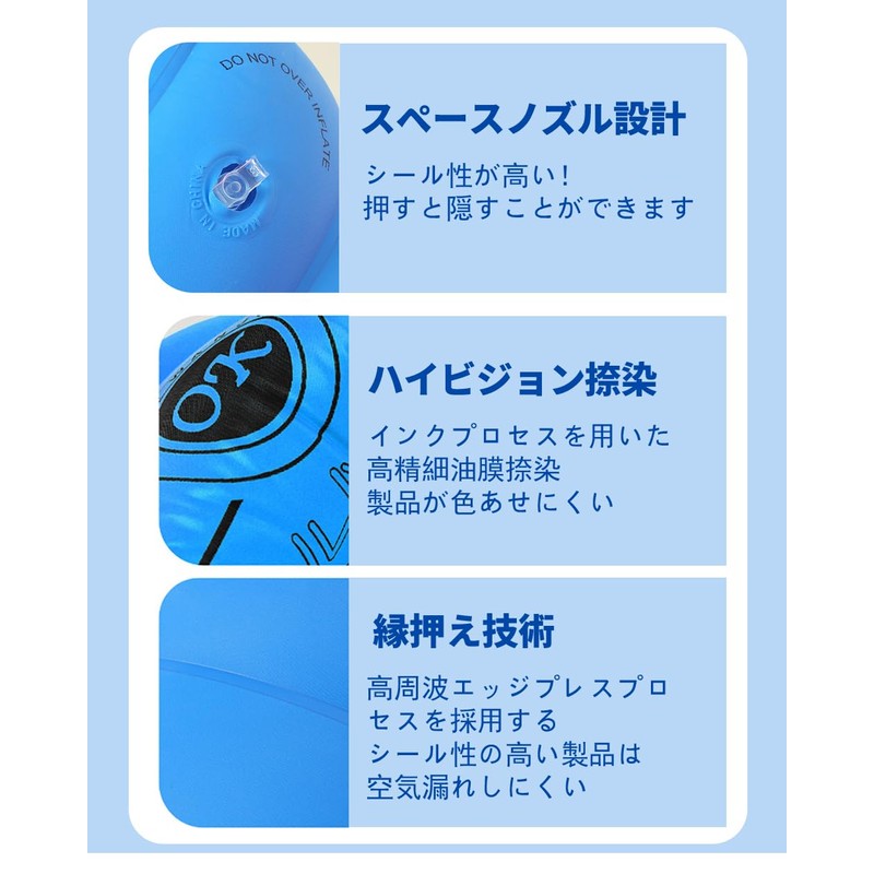 浮力アームリング 2 個セット 子供・大人兼用 水泳補助具 安全ダブルエアバッグ プール・水遊び用 アームヘルパー