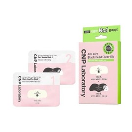Tea and Park CNP Antipore Blackhead Strips (3 servings) / 차앤박(CNP) 안티포어 블랙헤드 스트립 3회분