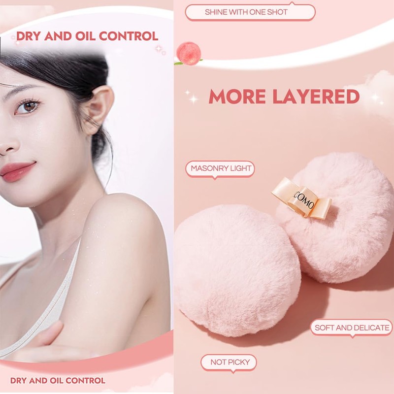 GECOMO Symphony Meteor High Gloss Loose Powder Setting Ball Collarbone