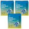 Partner_Reference Nature Set Supercritical Altige Omega 3 60 tablets (3)