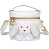 anilet + Animal Cow Vanity Shoulder Bag, Dog, White, Ribbon,