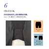 Lucien Women's Girdle Shorts, Suppressing Float Flesh and Clean Waist,