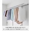 Yamazaki 1586 Kamoi Indoor Clothesline Pole Holder, Depth Wide, White,