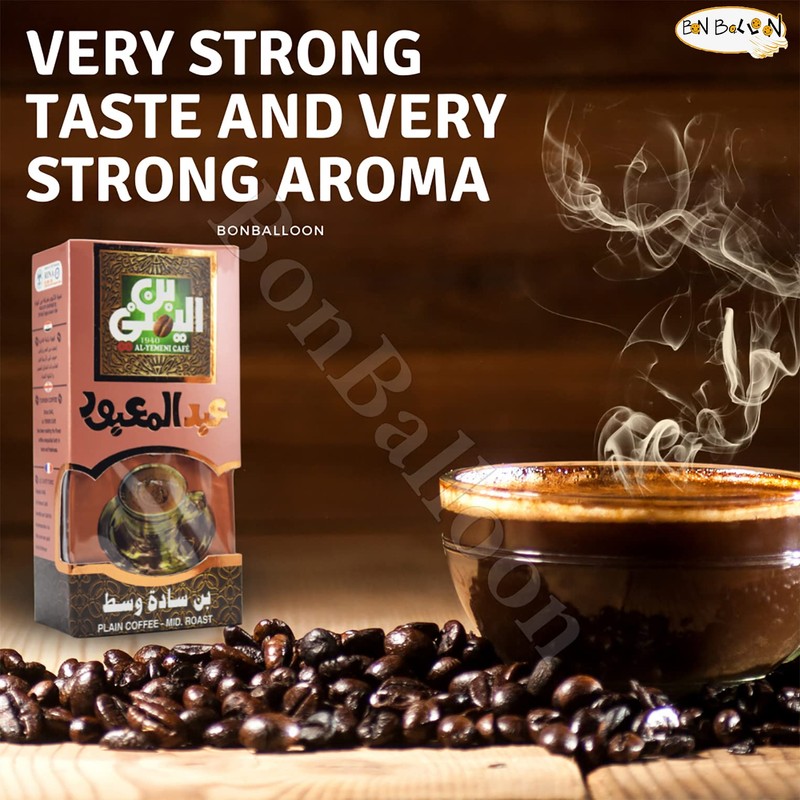 EL - Yemeni EL Yemeni ELYemeni Original Turkish Coffee Cafe