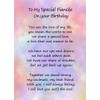 Romantic Birthday Verse Poem Card (Special Fiancee)
