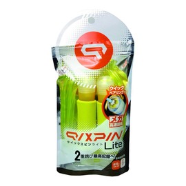 Sonic Jump Rope Quick Spin Light Yellow QX-4012-Y