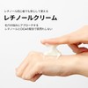 VT COSMETICS VT CICA Cream, Six Types, Moisturizing, Sensitive Skin,