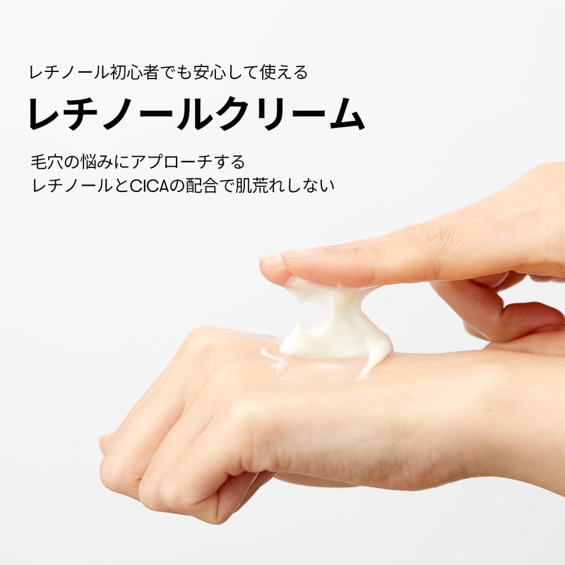 VT COSMETICS VT CICA Cream, Six Types, Moisturizing, Sensitive Skin,