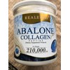 Real Abalone Plus Collagen Peptide 210grams Anti-Aging Healthy