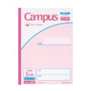 Kokuyo Notebook, Campus Notebook, Smart Campus Notebook, For Use B5,
