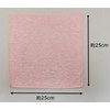 Sale Bon Star Micro Cross Pink 25 X/25 cm 20