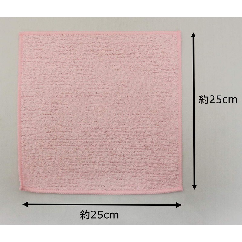 Sale Bon Star Micro Cross Pink 25 X/25 cm 20