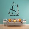 ANFRJJI Eid Mubarak Wall Stickers: Islamic Symbols and Text -