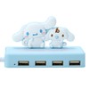 Sanrio 327298 Sanrio Slim USB Hub Cinnamoroll Cinnamoroll 327298 Cinnamoroll