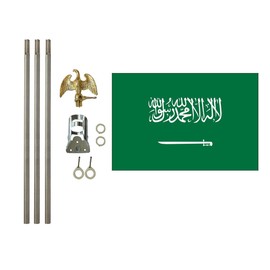 Saudi Arabia 3x5 ft Outdoor Flag and Flag Pole Set, Combination Comes with a 3x5 ft Polyester Flag a 6 ft long 3/4 inch Diameter Aluminum Pole with Bracket (Saudi Arabia)