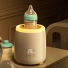 Automatic Baby Milk Bottle Shaker Heating 5 Levels Timing 360