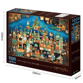 Epoch Company 1000 Piece Jigsaw Puzzle, Noriko Nishimura Forgotten Book Kingdom, 19.7 x 29.5 inches (50 x 75 cm)