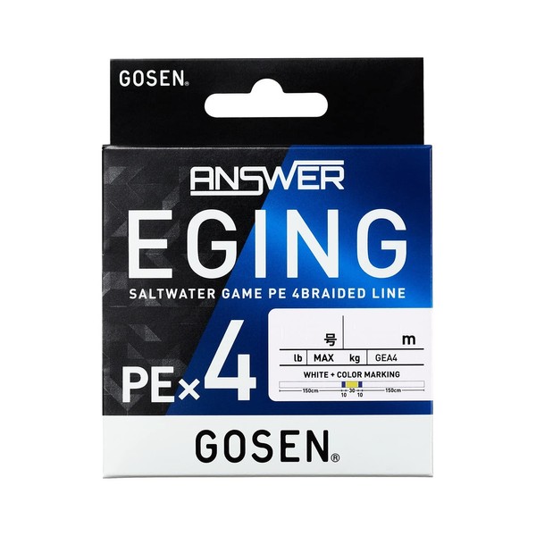 Gosen Anser Egging, PE x 4, White Base, 522.1 ft (150 m), 0.6