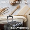 Luxury Hotel Amenity Toothbrushes, Commercial Use, Disposable, 50 Pieces, Japanese