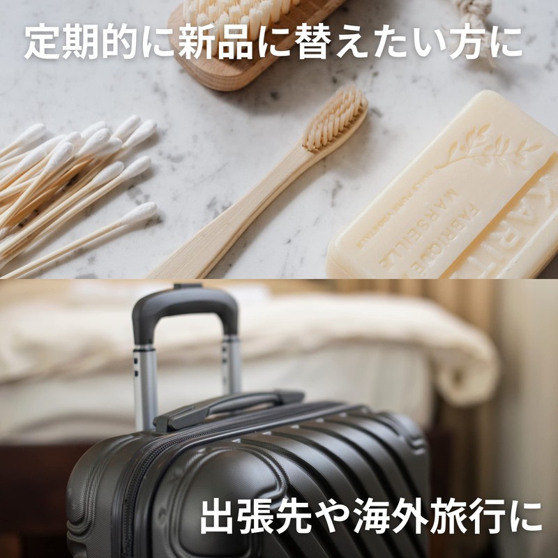Luxury Hotel Amenity Toothbrushes, Commercial Use, Disposable, 50 Pieces, Japanese