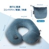 PZCOD Neck Pillow, Air Travel Pillow, Convenient Travel Goods, Travel,