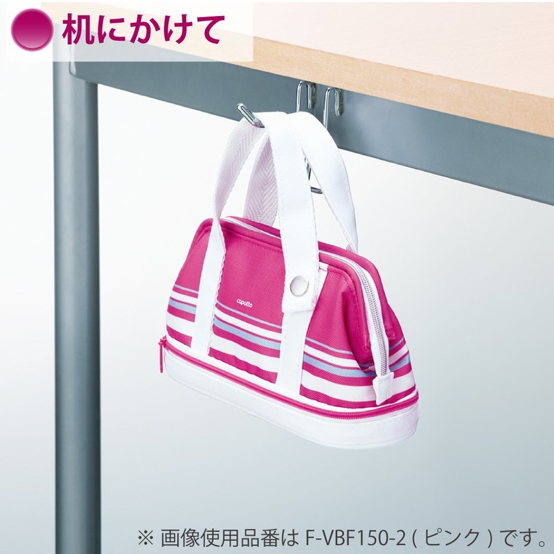 Kokuyo Capatto Pen Case Mini Bag, golden