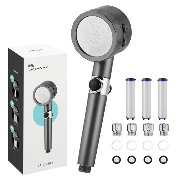 YTXGGFZY Shower Head, Water Saving, 80% Water Purification, Pressure Shower