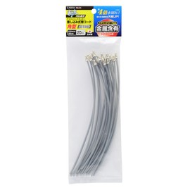 Takagi Killaru Insert-Type Replacement Cord for Grass Trimmers, Metallic, Square Shape, 0.9 x 7.9 inches (2.2 mm) x 7.9 inches (20 cm), Pack of 20