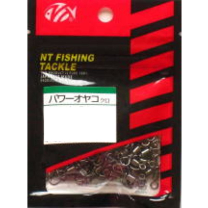 NTスイベル(N.T.SWIVEL) パワーオヤコ ブラック ハンガーパック 50個入 #1/0×1