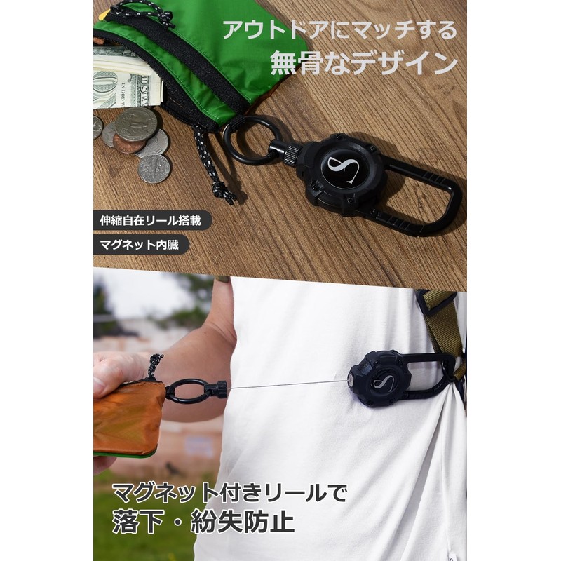 [SOY'S F] Reel Keychain with Carabiner Key Reel, Strong Magnet,