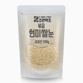 Joeun Herb 조은약초 현미쌀눈(볶음) 500g x 3봉 Joeun Herbal Brown Rice Bran (Roasted) 500g x 3 Bags